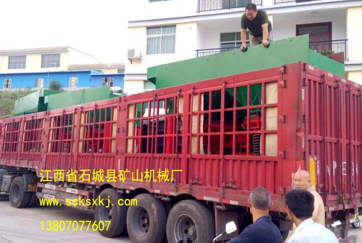 洗煤機(jī)圖片/洗煤機(jī)樣板圖 (2)