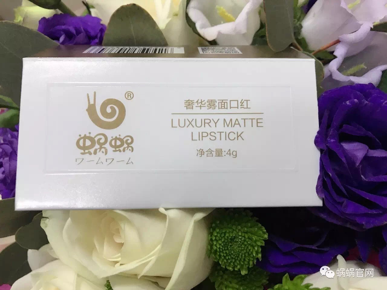 汕尾唇膏 口紅批發(fā)代理