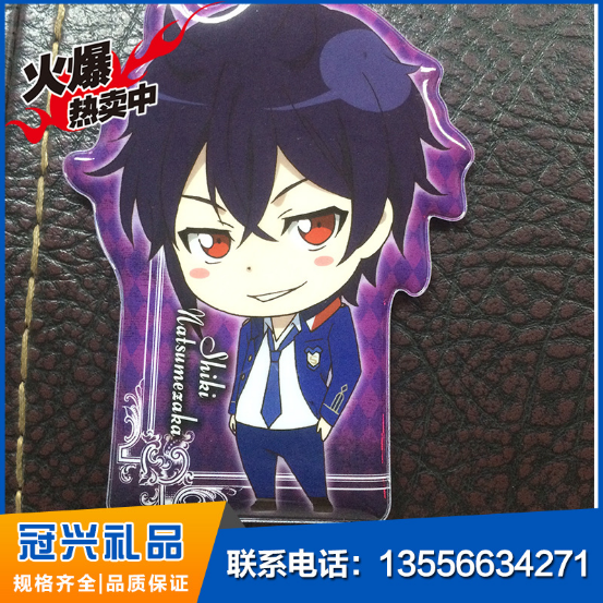 各種PVC名片袋 各種PVC*套生產(chǎn)家 各種PVC*套供應(yīng)商 各種PVC*套批發(fā)各種PVC*套多少錢(qián)