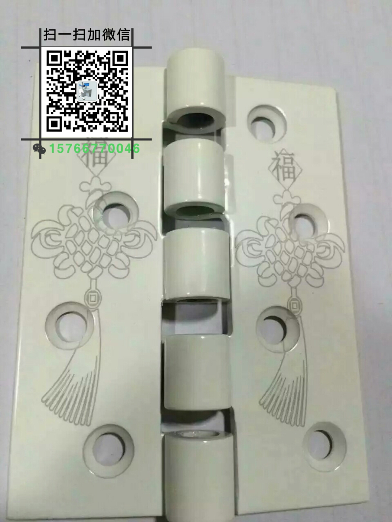 多功能激光打標(biāo)機(jī)圖片/多功能激光打標(biāo)機(jī)樣板圖 (4)