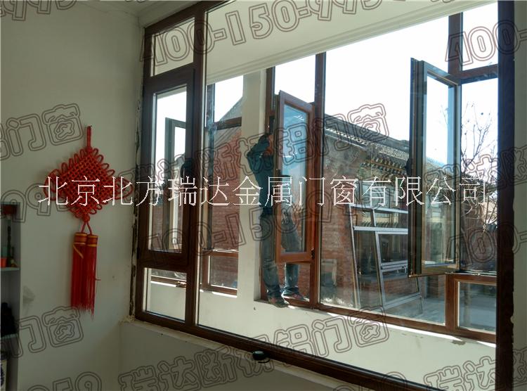 斷橋鋁門窗圖片/斷橋鋁門窗樣板圖 (2)