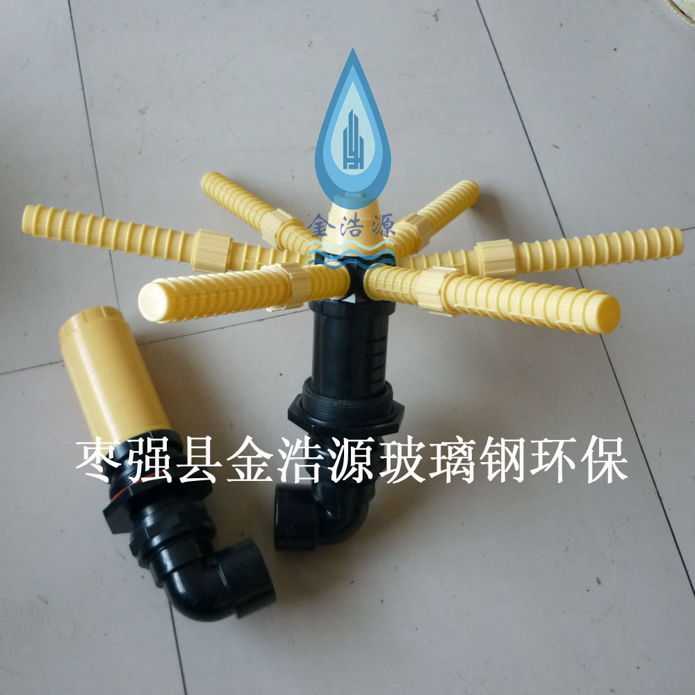 侧装布水器 顶装布水器水处理图片