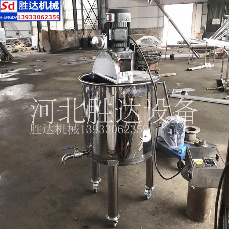 滄州供應(yīng)機(jī)械密封反應(yīng)釜熬膠罐洗潔精攪拌罐質(zhì)量好