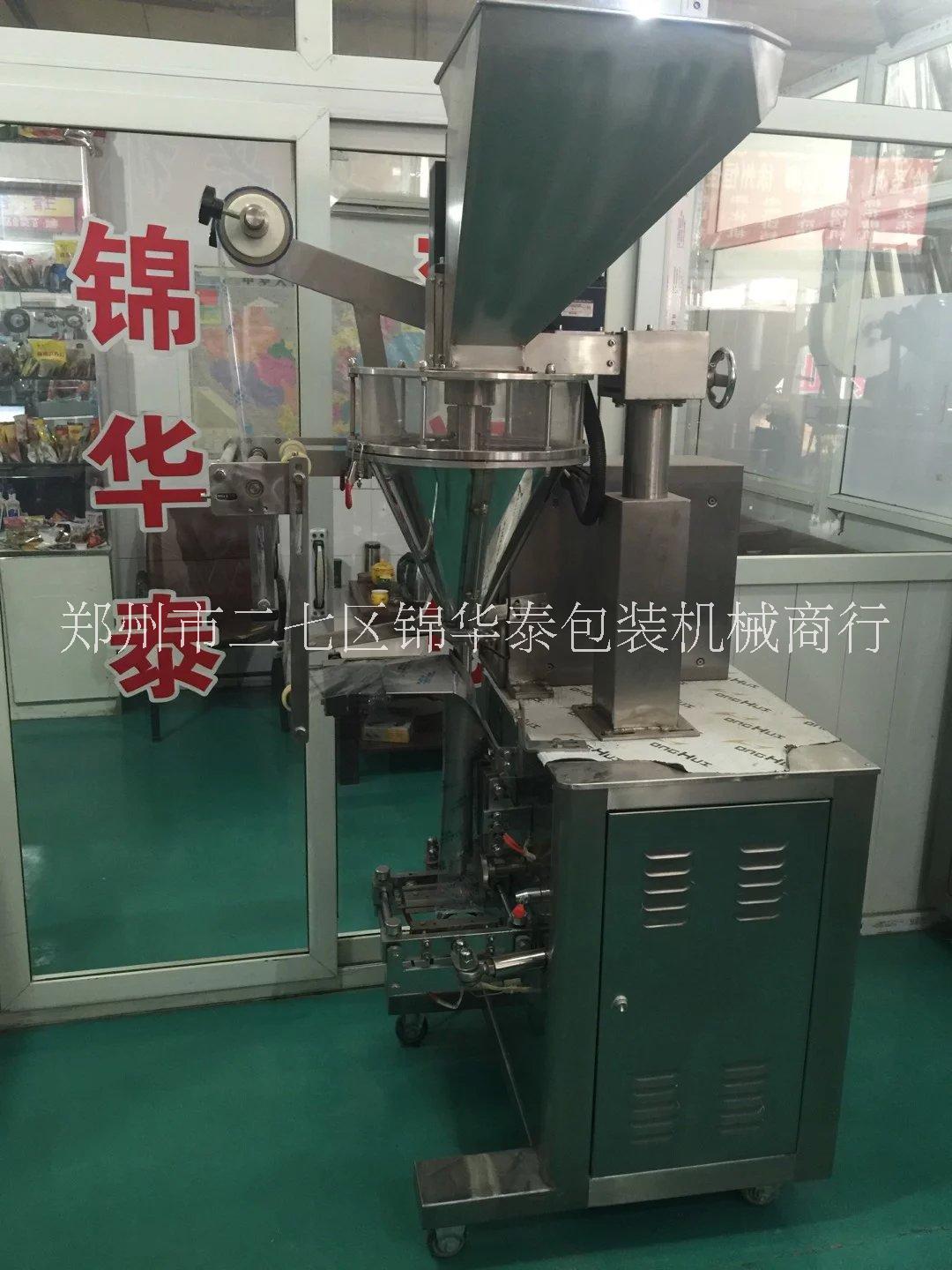 直螺桿包裝機(jī)圖片/直螺桿包裝機(jī)樣板圖 (3)