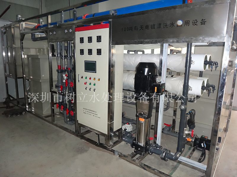 管式微濾膜圖片/管式微濾膜樣板圖 (1)