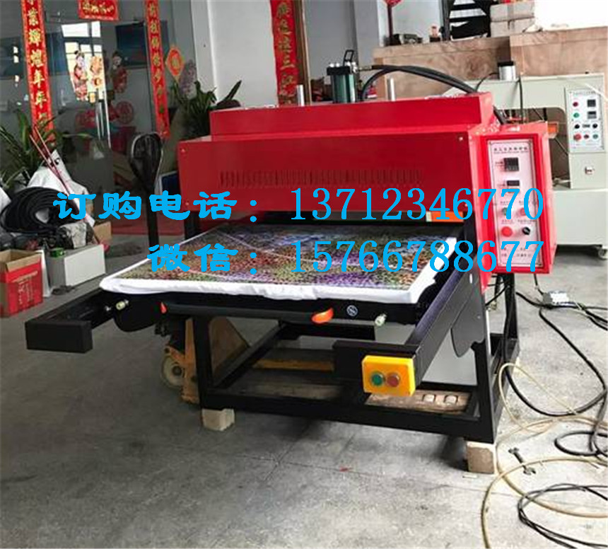 油壓升華轉(zhuǎn)印機100*120圖片/油壓升華轉(zhuǎn)印機100*120樣板圖 (2)