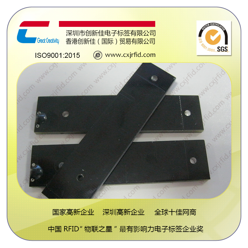 創(chuàng)新佳圖片/創(chuàng)新佳樣板圖 (2)