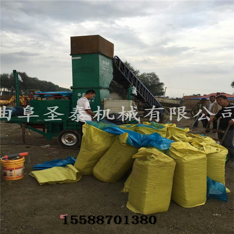 圣泰 圣泰新型秸稈打包機 臥式套袋打包機編織袋液壓打包機