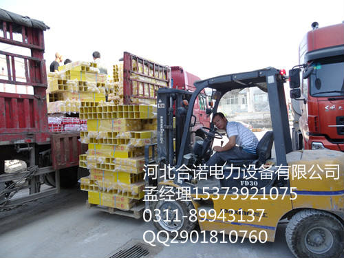 鐵路標志樁圖片/鐵路標志樁樣板圖 (2)