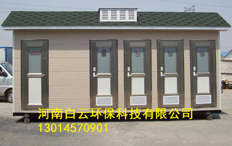 公共衛(wèi)生間圖片/公共衛(wèi)生間樣板圖 (4)