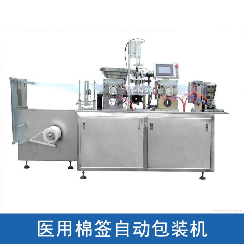 廣州清福機(jī)械醫(yī)用棉簽自動(dòng)包裝機(jī) 棉簽整廠設(shè)備全自動(dòng)衛(wèi)生棉簽包裝機(jī)