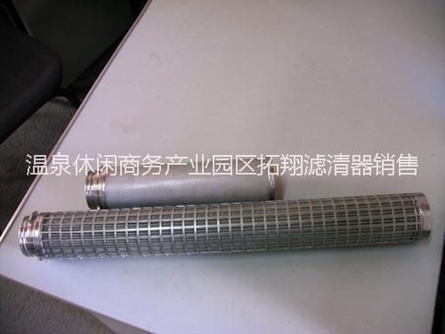 不銹鋼燒結(jié)濾芯圖片/不銹鋼燒結(jié)濾芯樣板圖 (2)