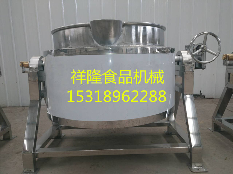 花生米炒鍋，核桃仁炒鍋，腰果炒鍋