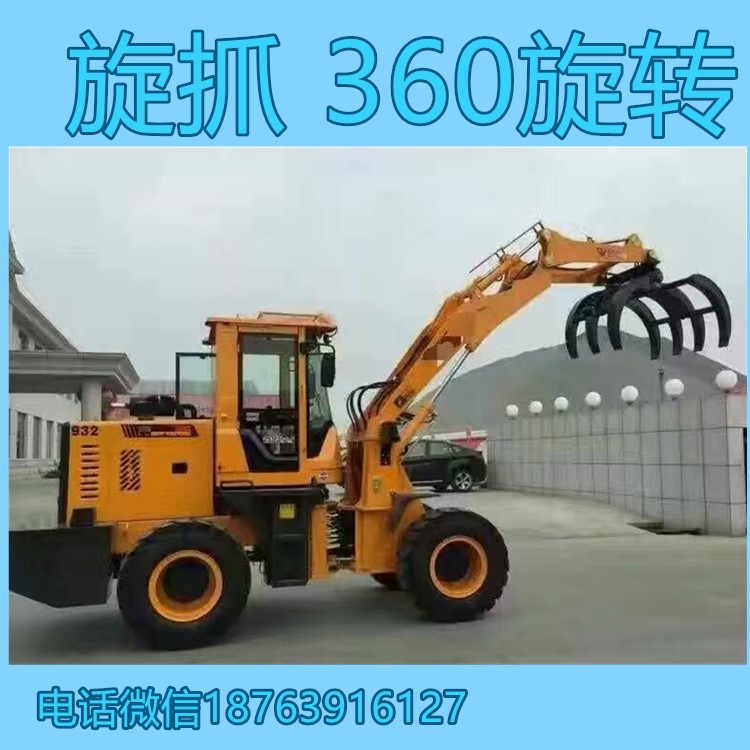 抓木機(jī)圖片/抓木機(jī)樣板圖 (4)