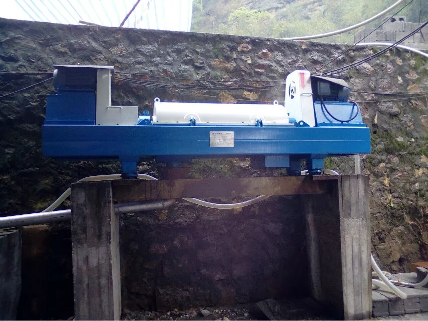 印染污水處理設(shè)備