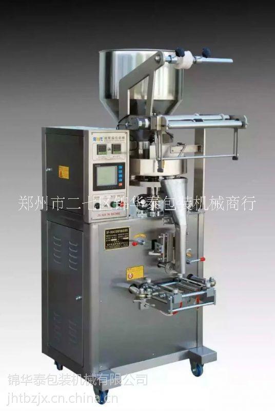 紫菜包裝機圖片