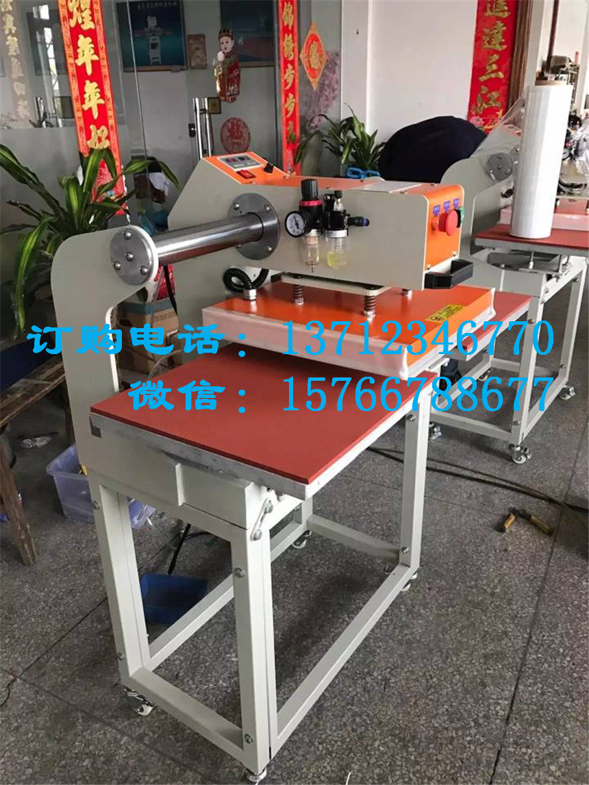上滑上移式氣動燙畫機(jī)40*60圖片