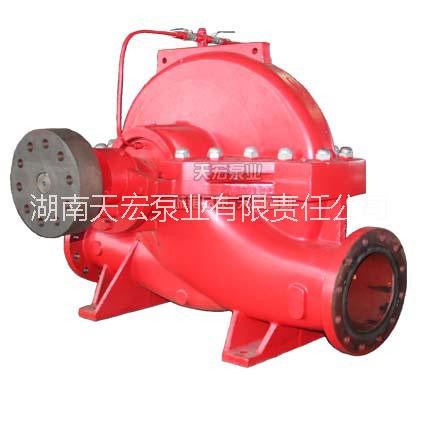 XBD/XBC-S中開(kāi)式雙吸消防圖片