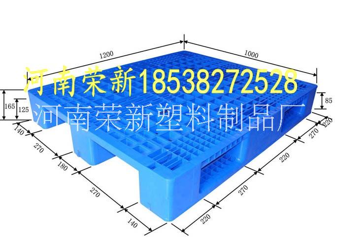 九腳托盤圖片/九腳托盤樣板圖 (4)