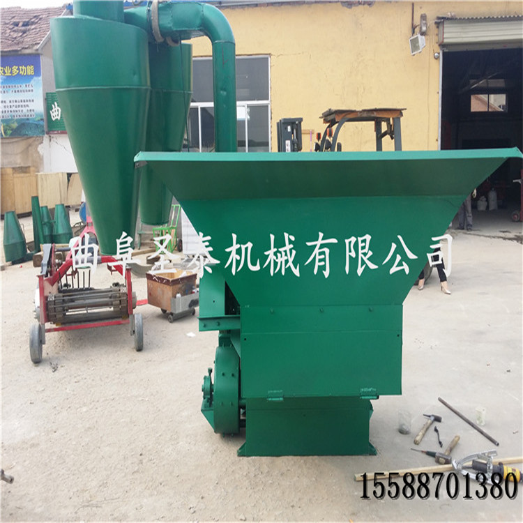 玉米秸稈粉碎機(jī)圖片/玉米秸稈粉碎機(jī)樣板圖 (2)