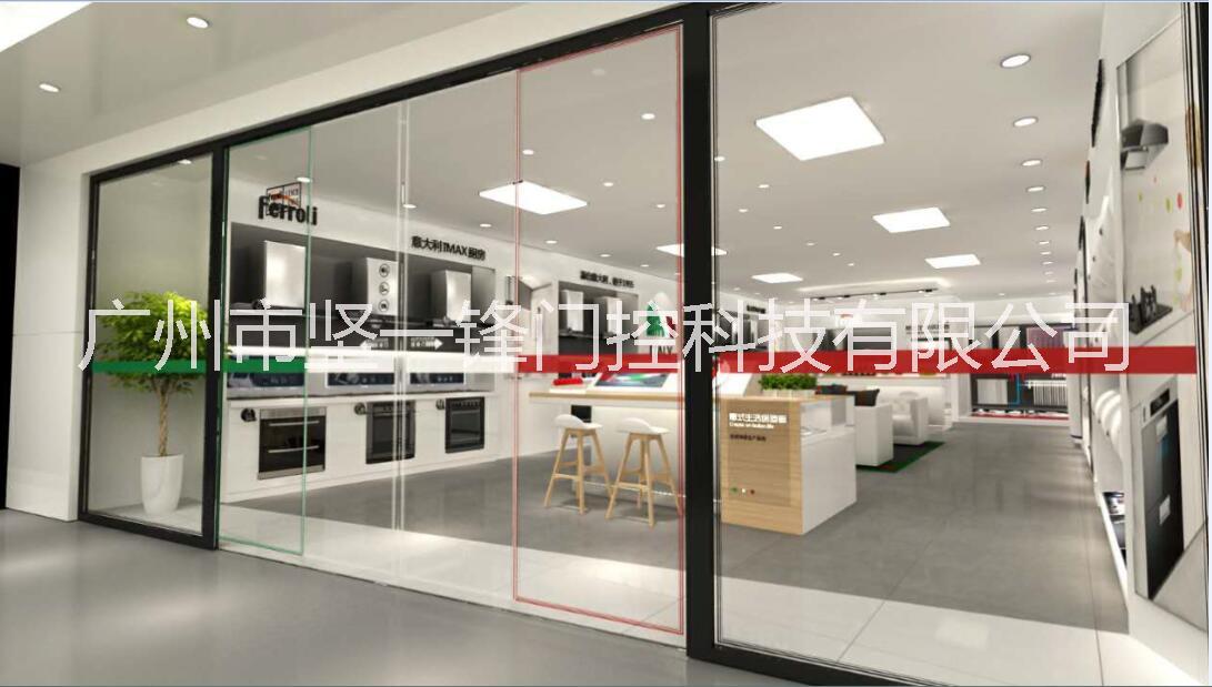 玻璃自動(dòng)感應(yīng)門圖片/玻璃自動(dòng)感應(yīng)門樣板圖 (3)