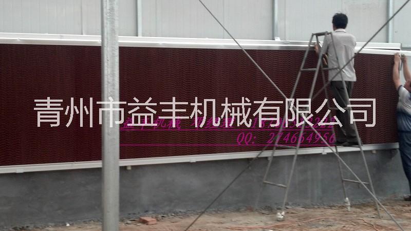 濕簾圖片/濕簾樣板圖 (4)