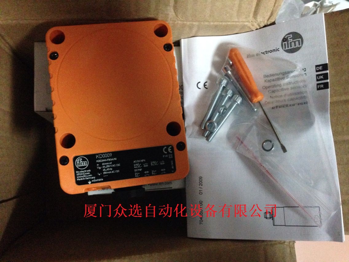 壓力傳感器圖片/壓力傳感器樣板圖 (4)