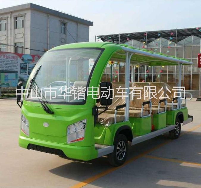 電動觀光車圖片/電動觀光車樣板圖 (3)