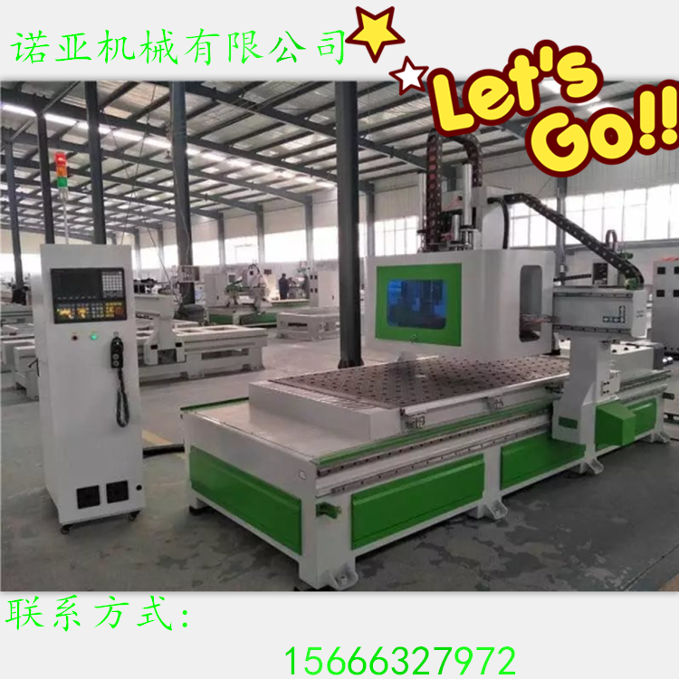 板式家具專用數(shù)控機(jī)械開料機(jī)圖片