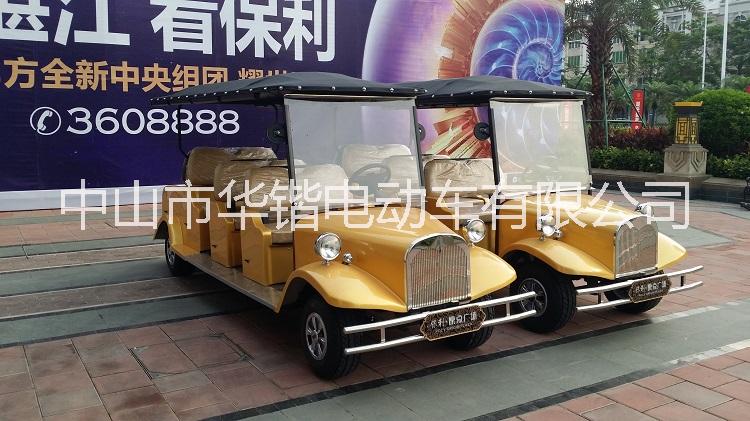 電動老爺車 八座位A款敞開式電動車老爺車生產(chǎn)廠家