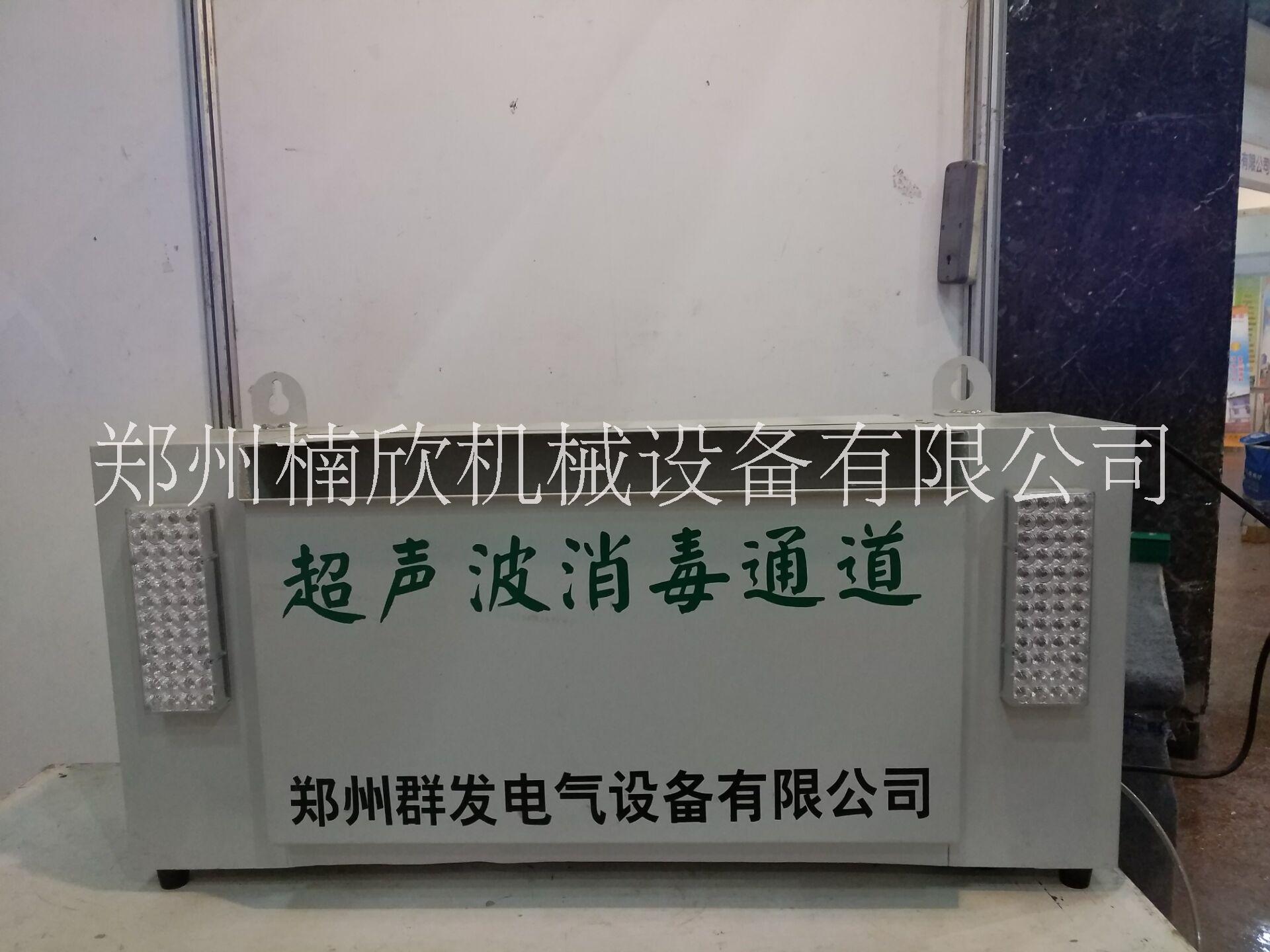 車(chē)輛消毒通道圖片/車(chē)輛消毒通道樣板圖 (1)