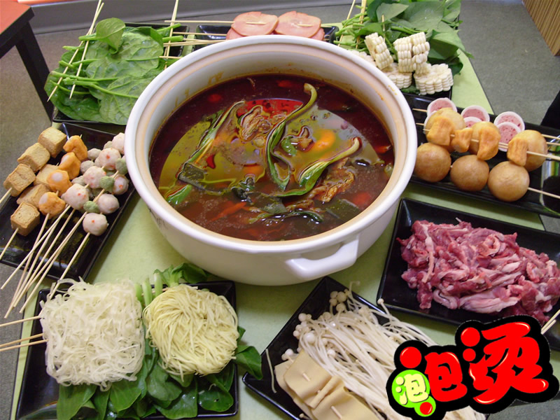 骨湯麻辣燙圖片/骨湯麻辣燙樣板圖 (2)