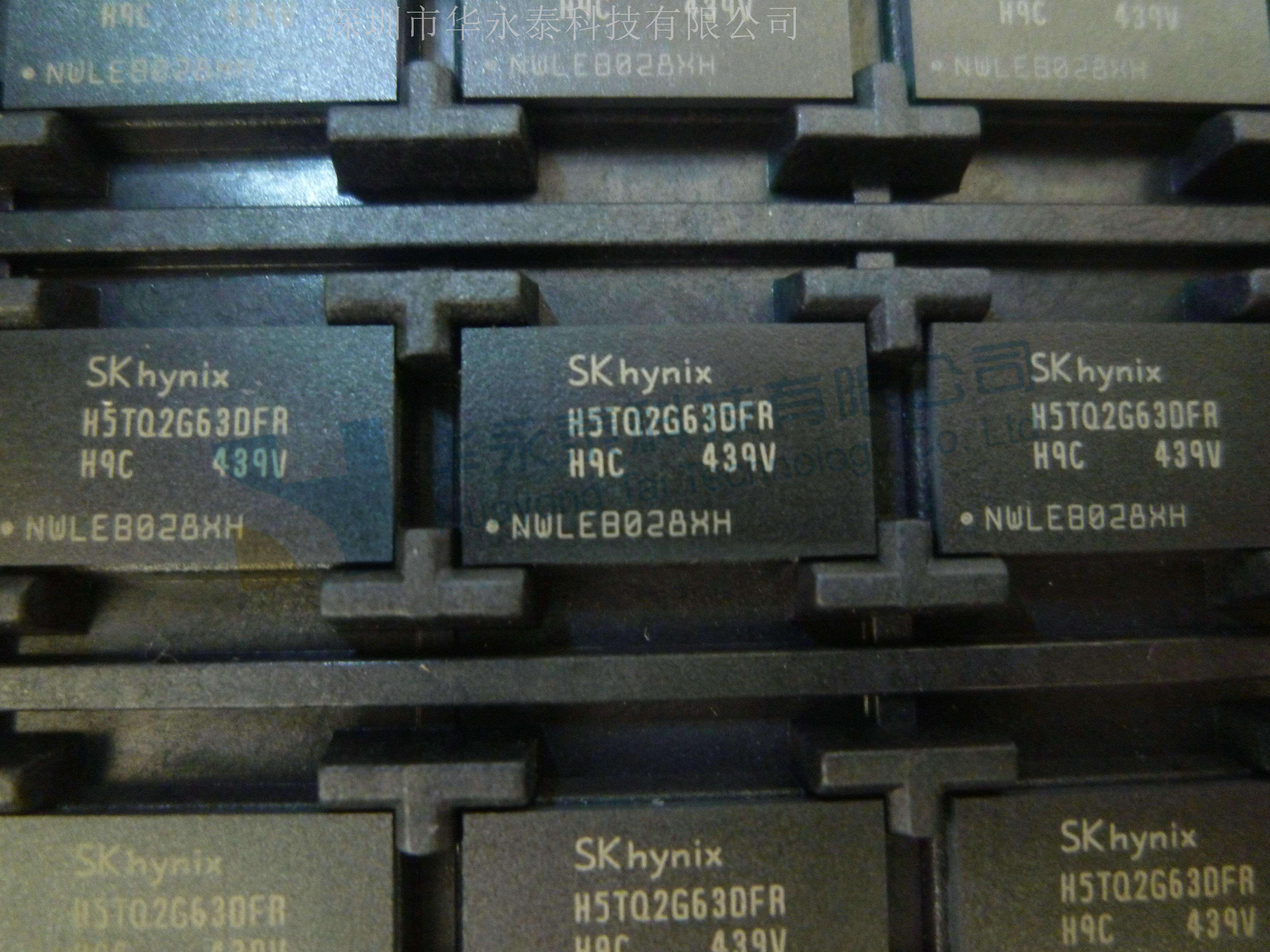 中山求購內(nèi)存芯片圖片