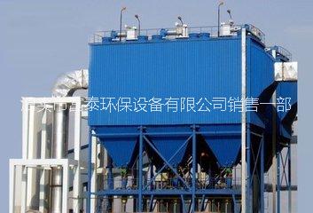 電爐除塵設(shè)備 布袋脈沖除塵器