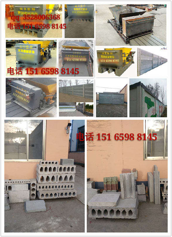 大棚立柱機(jī)圖片/大棚立柱機(jī)樣板圖 (2)