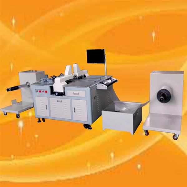 卷對(duì)卷雙頭自動(dòng)打孔機(jī)、深圳直銷(xiāo)PVC自動(dòng)沖孔機(jī)