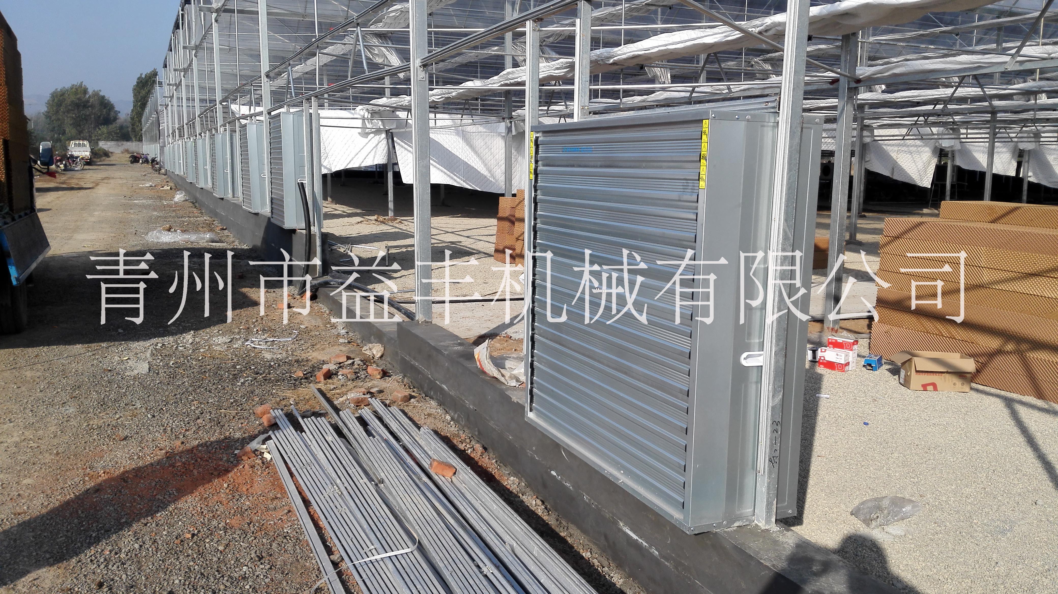 環(huán)流風(fēng)機(jī)圖片/環(huán)流風(fēng)機(jī)樣板圖 (2)