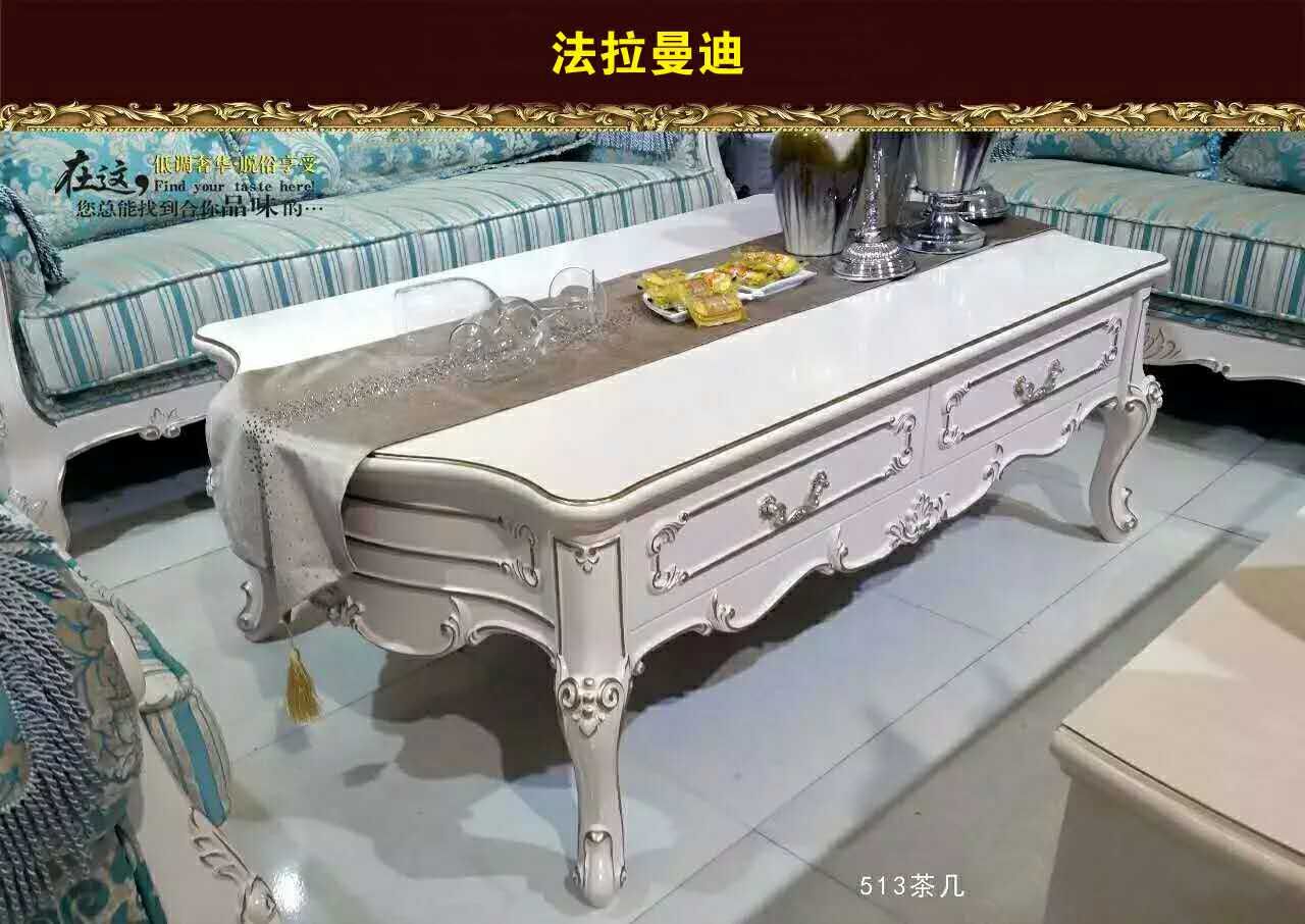 石家莊實(shí)木家具圖片/石家莊實(shí)木家具樣板圖 (3)