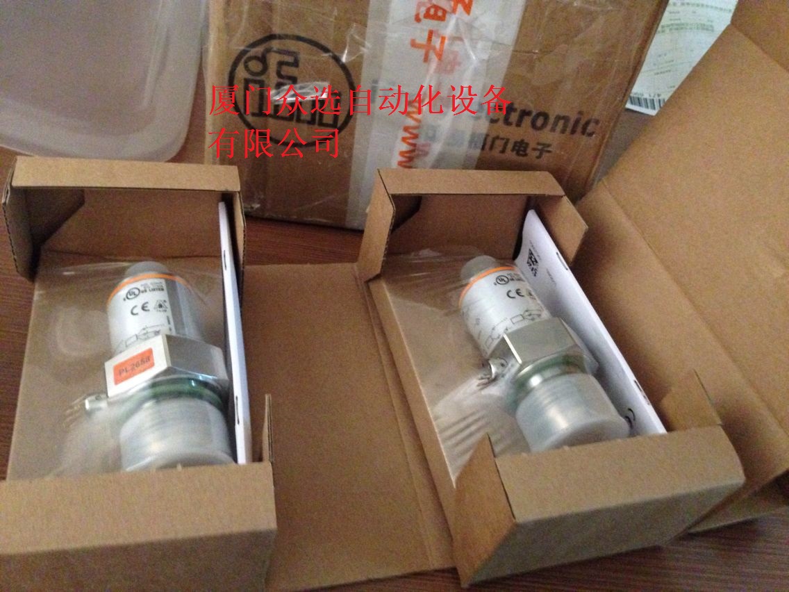 壓力傳感器圖片/壓力傳感器樣板圖 (3)