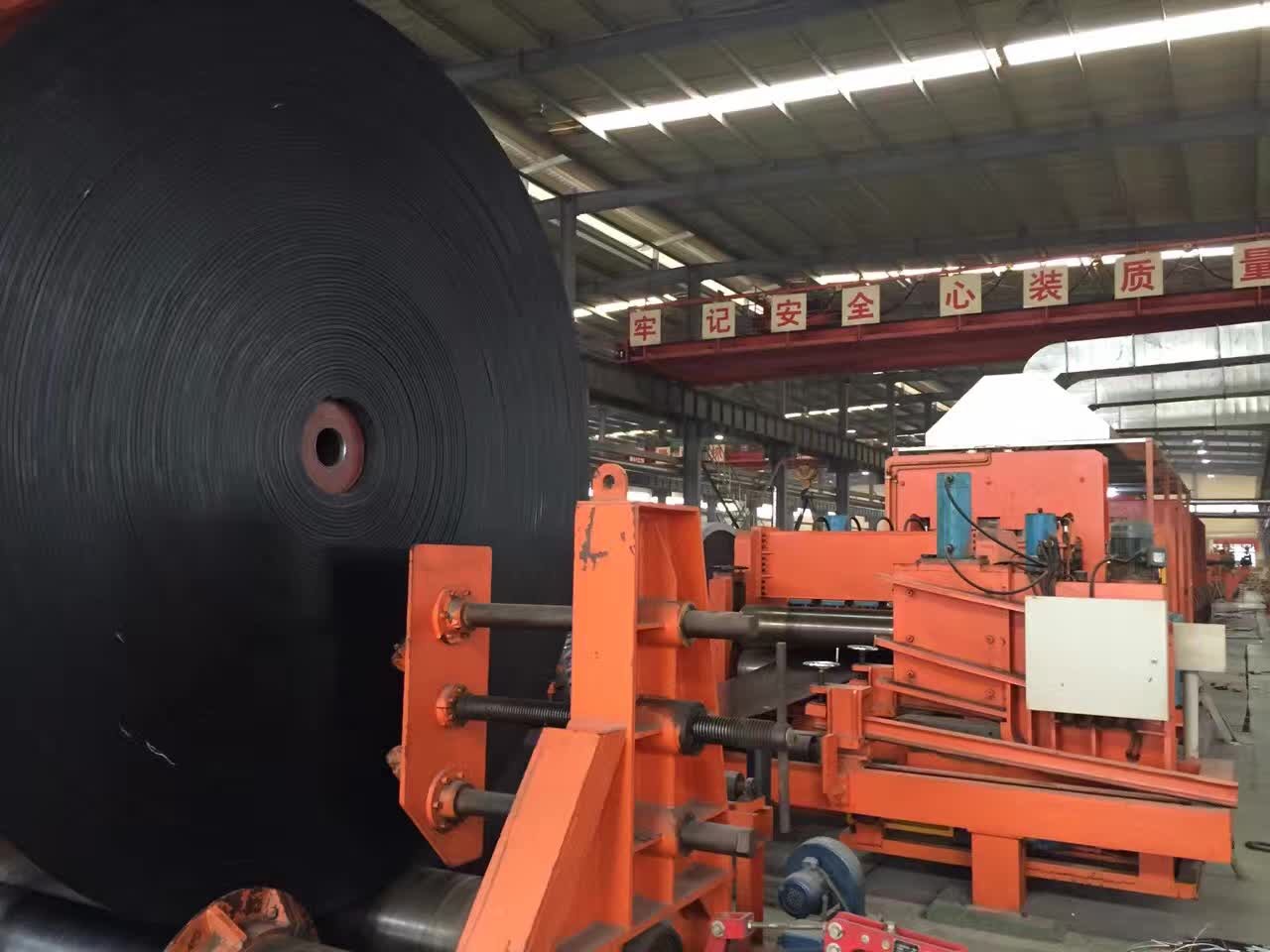 輸送帶價(jià)格圖片/輸送帶價(jià)格樣板圖 (4)