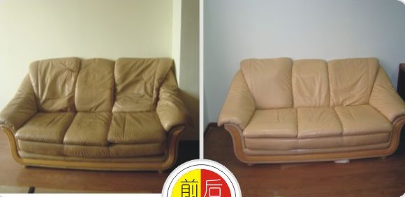 沙發(fā)椅子清洗圖片/沙發(fā)椅子清洗樣板圖 (3)
