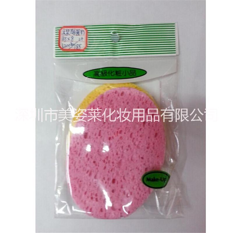 廠家供應壓縮吸水化妝卸妝木槳海棉圖片/廠家供應壓縮吸水化妝卸妝木槳海棉樣板圖 (4)