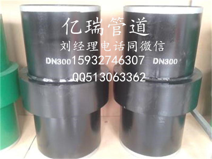 絕緣接頭廠家圖片/絕緣接頭廠家樣板圖 (4)