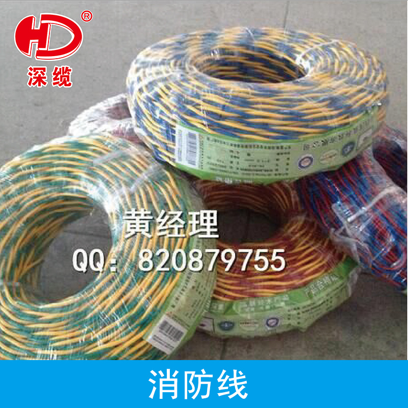 消防線圖片/消防線樣板圖 (3)