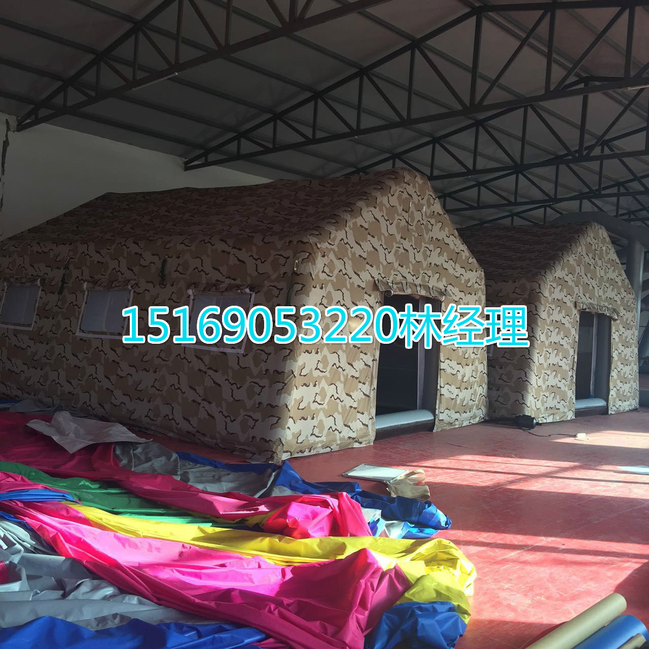 大型展銷帳篷圖片/大型展銷帳篷樣板圖 (4)