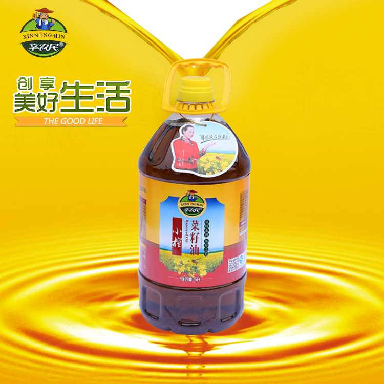 小榨菜籽油生產(chǎn)直銷(xiāo)、供應(yīng)小榨菜籽油、小榨菜籽油供貨商 食物油 植物油