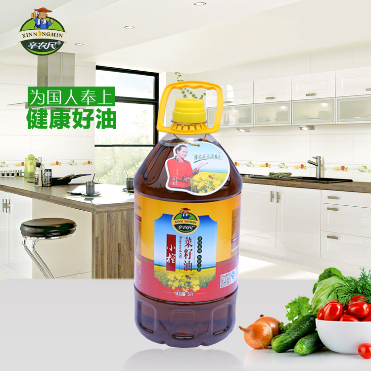 植物油圖片/植物油樣板圖 (2)