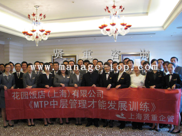 溝通技巧與團(tuán)隊建設(shè)培訓(xùn)