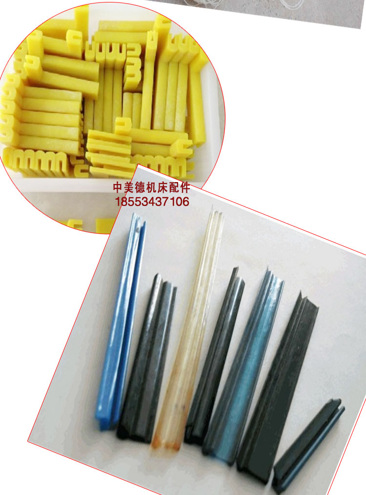 廣州特價包郵鋼鋁拖鏈銷售圖片