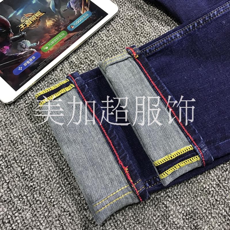 優(yōu)質高博隆休閑修腳牛仔褲圖片